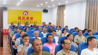 朝陽(yáng)團隊參加精益生產(chǎn)管理培訓 朝陽(yáng)團隊參加精益生產(chǎn)管理培訓
