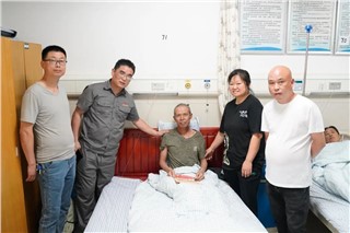 疾病無(wú)情·朝陽(yáng)有情 | 朝陽(yáng)集團公司慰問(wèn)患癌員工 疾病無(wú)情·朝陽(yáng)有情 | 朝陽(yáng)集團公司慰問(wèn)患癌員工