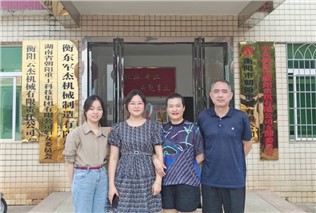 關(guān)愛(ài)生命，“救”在身邊